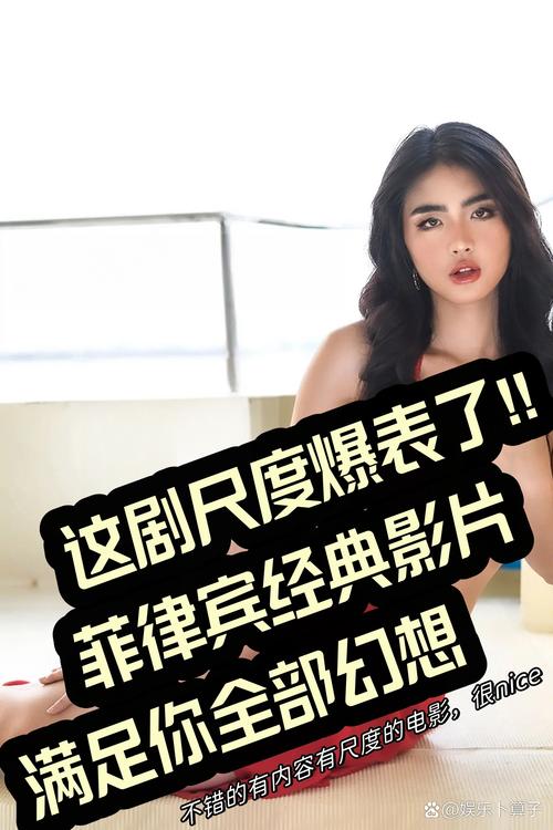 搭讪丝袜人妻的相关介绍