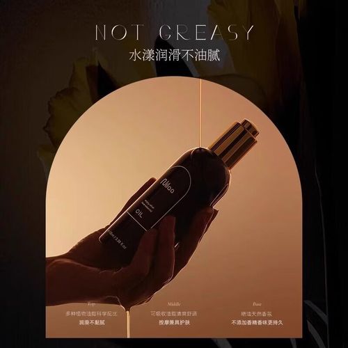 国产人妻少妇一级片av的相关介绍
