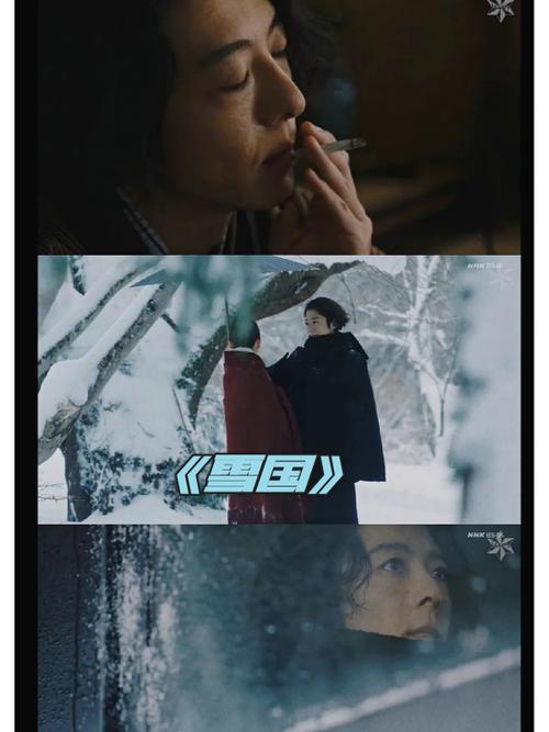人妻中文啪啪啪的相关介绍