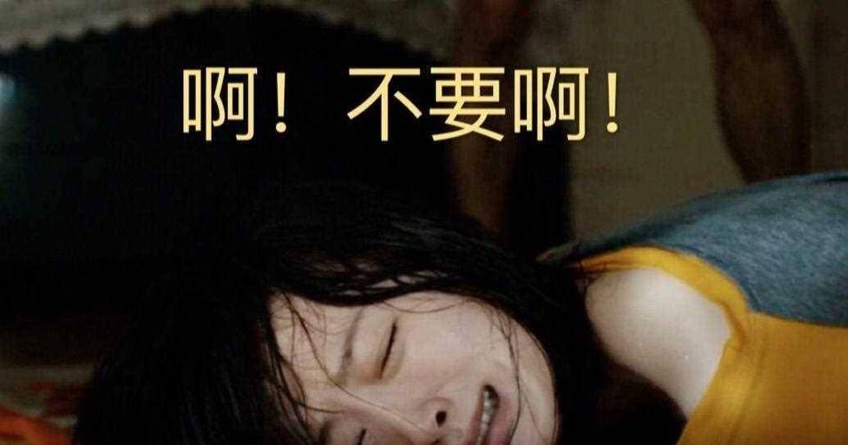 桃花影院在线观看的相关介绍