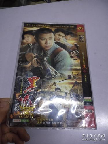 被按摩的人妻电影的相关介绍