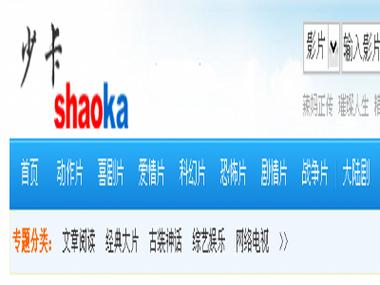 10一13周岁毛片在线的相关介绍