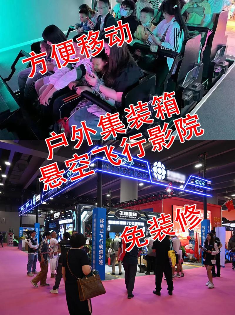 光棍影院手机在免费钱观看一的相关介绍
