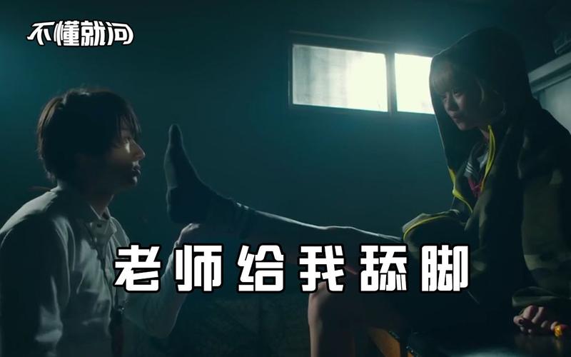 影院App的相关介绍