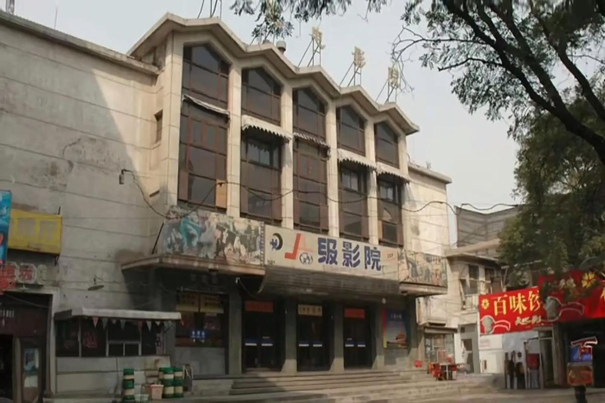 亚洲少妇二三区的相关介绍
