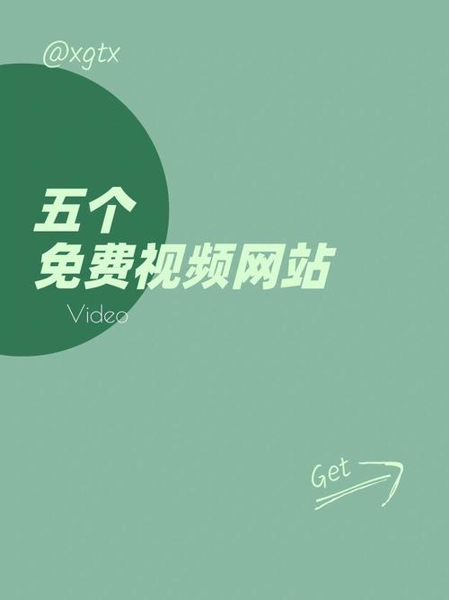 专业私人家庭影院的相关介绍