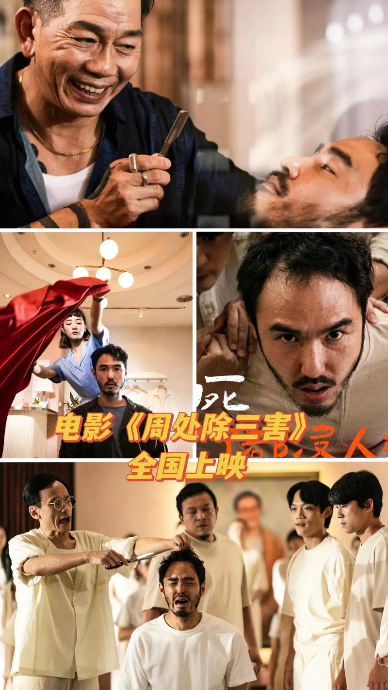 18禁午夜在线的相关介绍