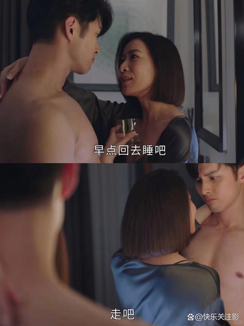 优优影院的相关介绍