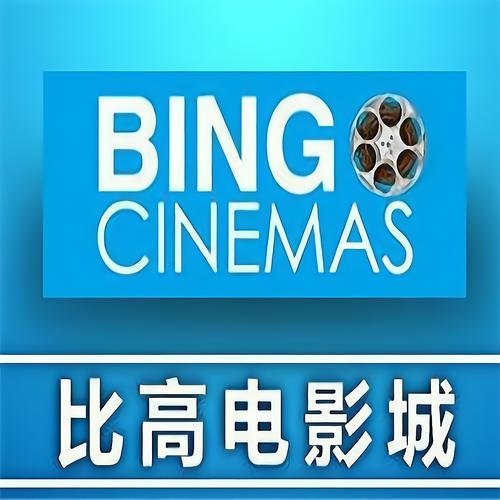 《东京精油按摩3的相关介绍