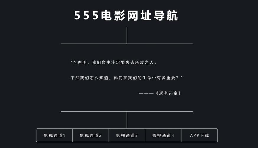 搞女人bb毛片的相关介绍