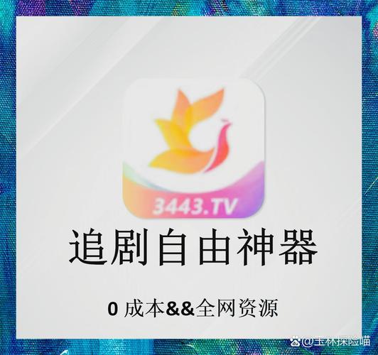寂寞少妇av一区二区的相关介绍