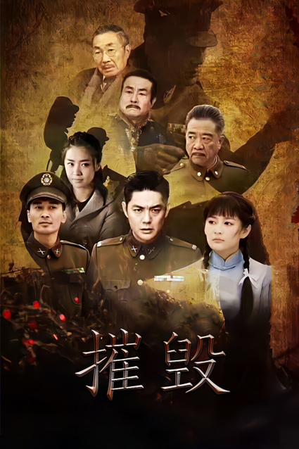 星空影院在线观看完整版免费高清的相关介绍