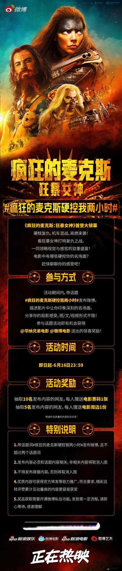 18岁女孩心理的相关介绍