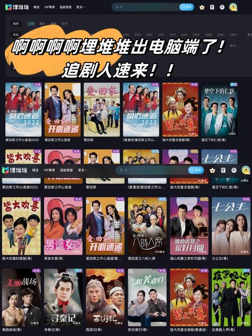 秘书的丰满大乳奶的相关介绍