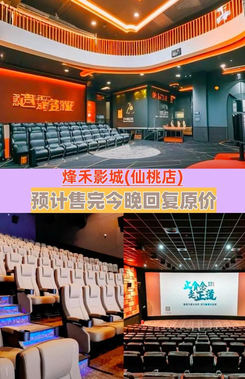 精品人妻少妇av的相关介绍