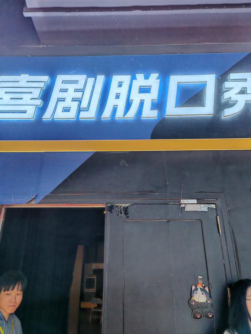 张靓颖大尺度写真的相关介绍