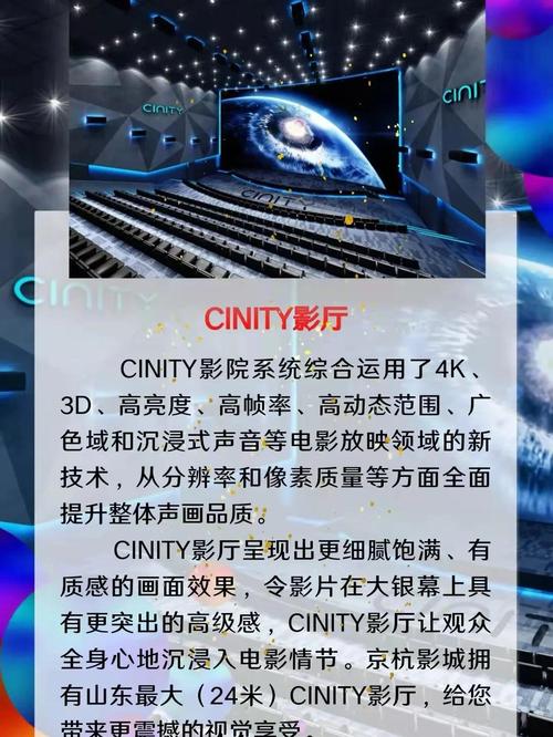 女人18片免费的相关介绍