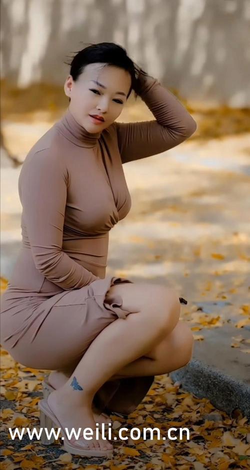 美女老师被上的相关介绍