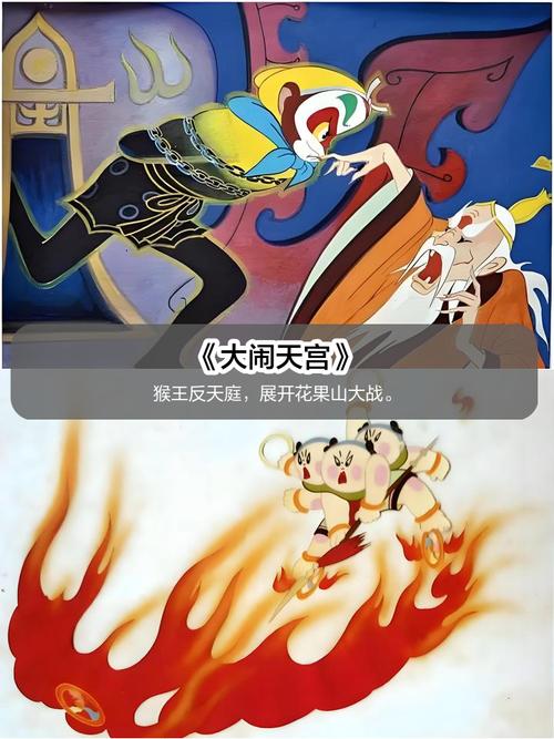黑丝av颜射的相关介绍