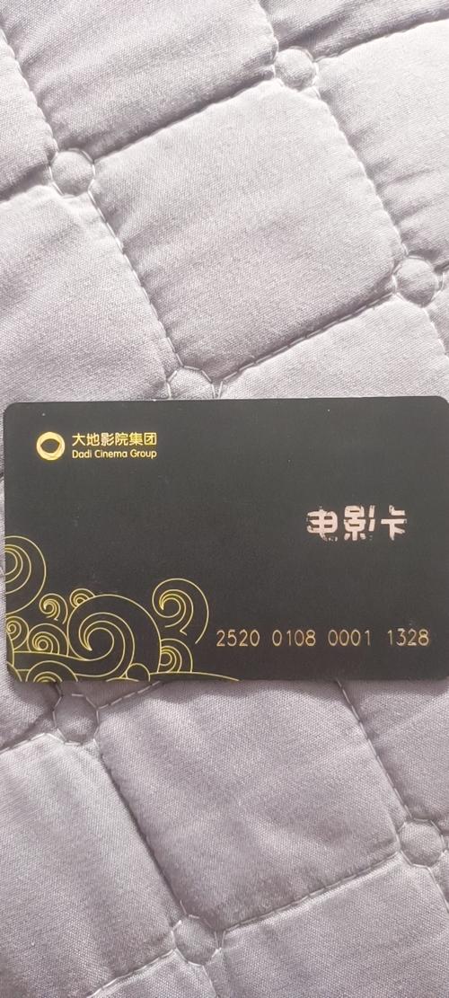 av人妻啪啪的相关介绍