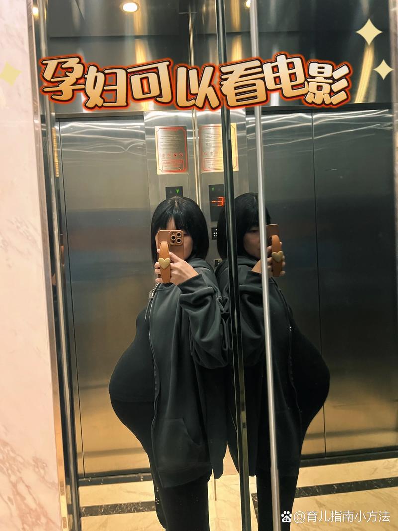 看毛片怎么看的相关介绍