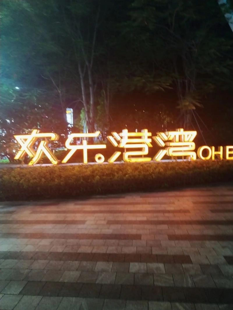 jjzzhut少妇的相关介绍
