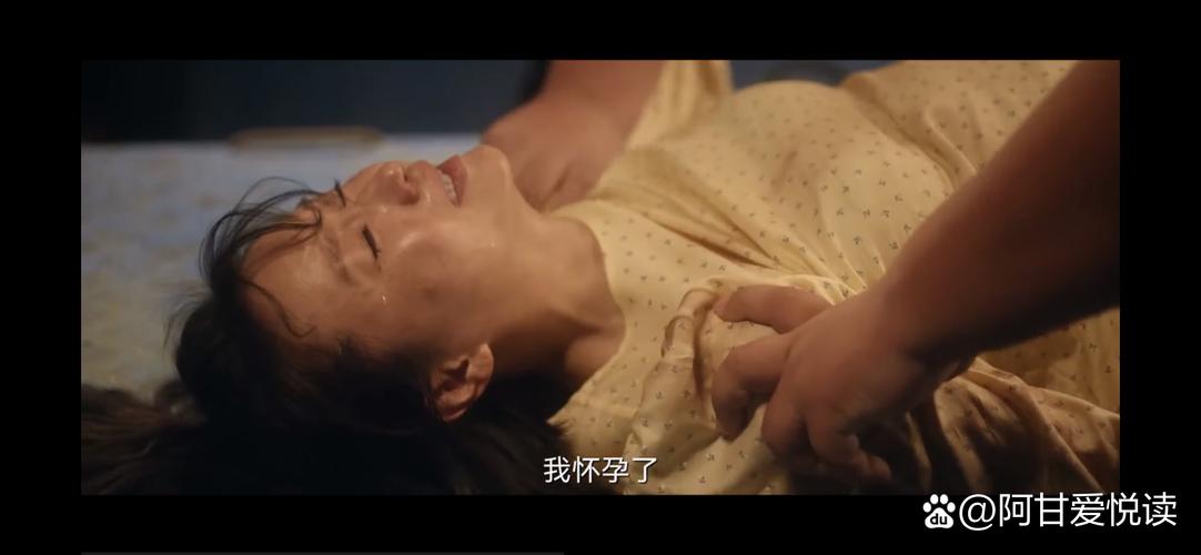 男人亚洲天堂网的相关介绍