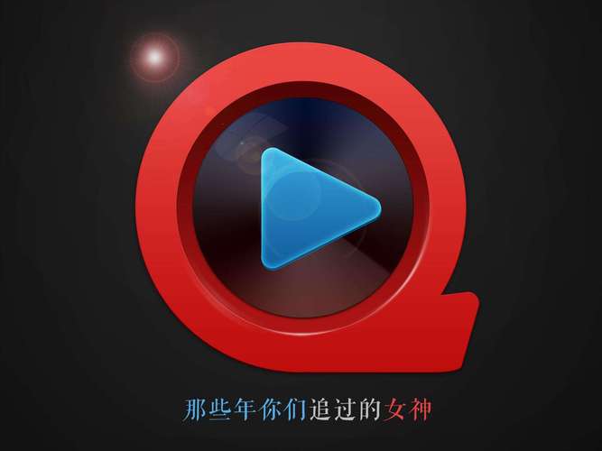 豆豆影院的相关介绍