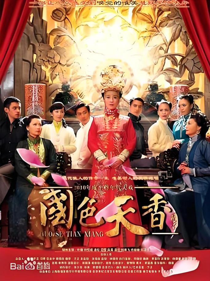 福利午夜场的相关介绍