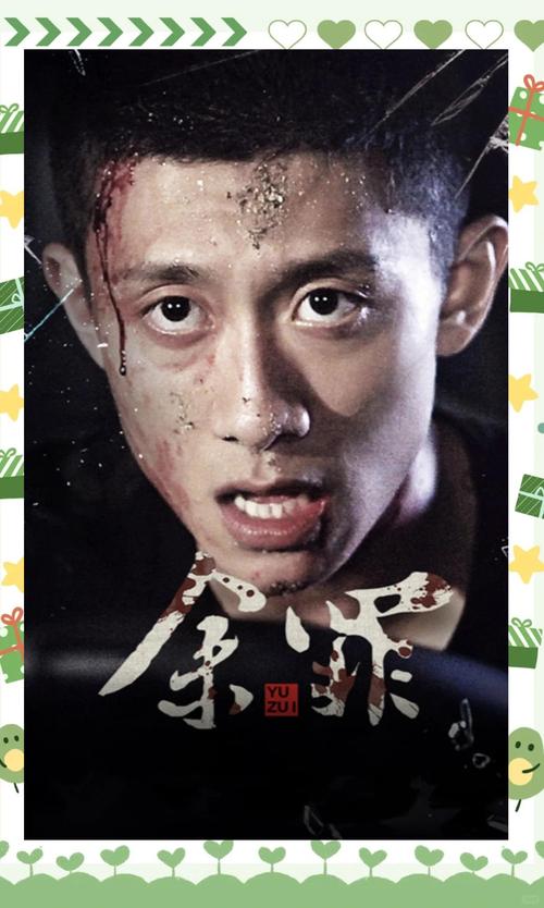 不卡影院的相关介绍