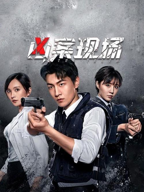 动漫美女被上的相关介绍