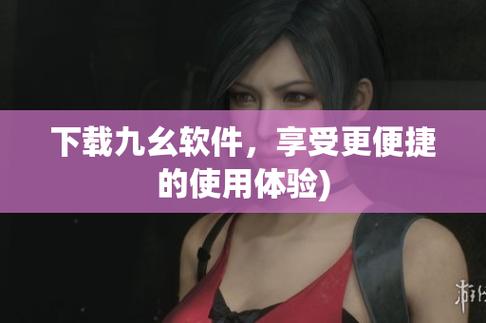秋霞影院之第九影院的相关介绍