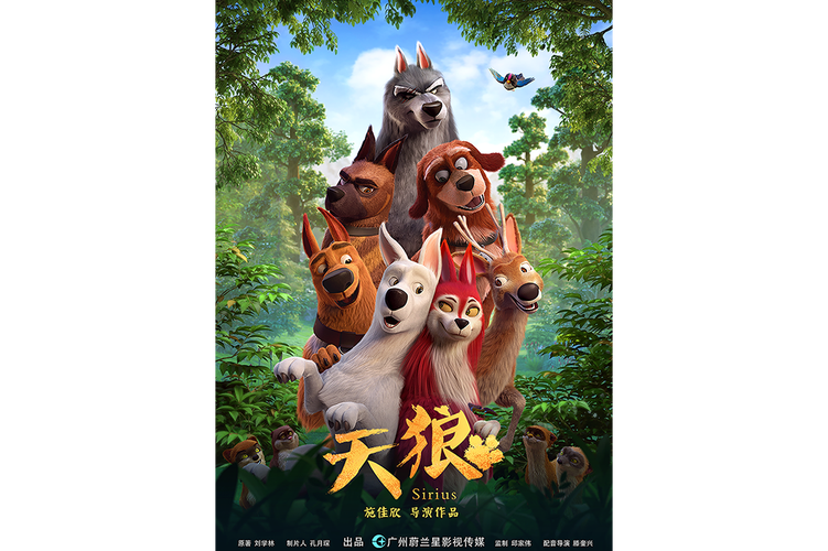 亚洲大尺度美女图的相关介绍
