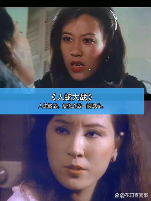 动漫女孩裸身的相关介绍