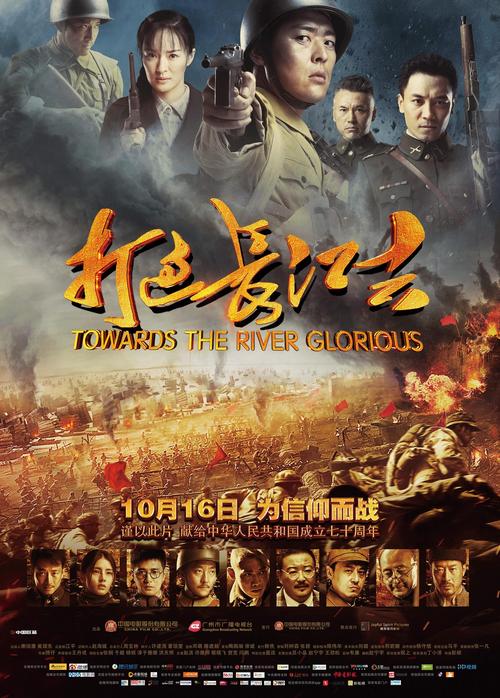 欧美人妻后入在线的相关介绍