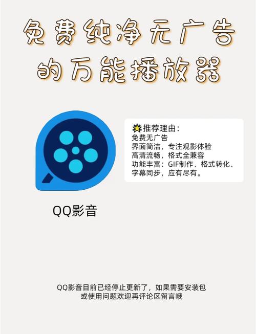 胖少妇av的相关介绍