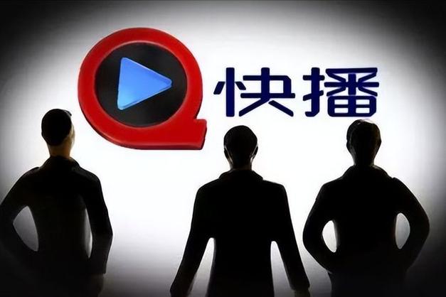 18岁禁止进入在线观看的相关介绍