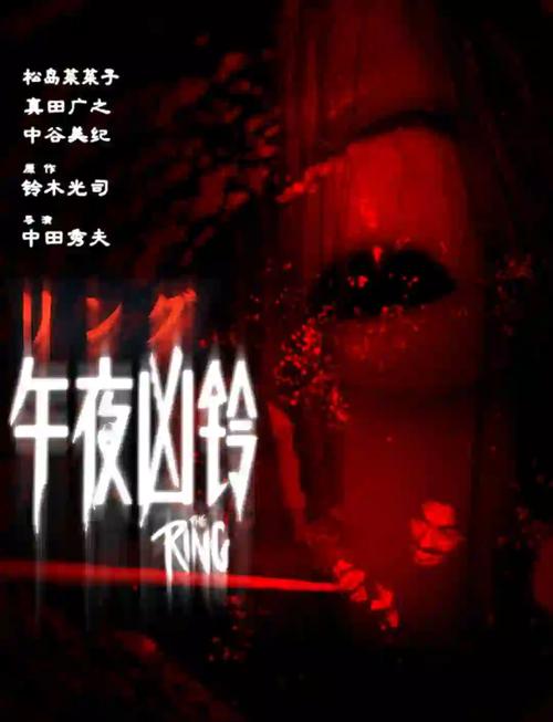 黑人干少妇av的相关介绍