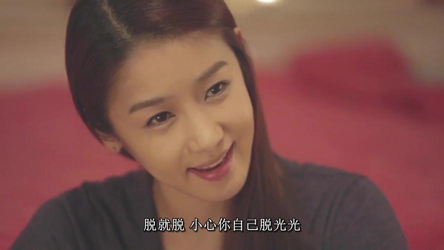 处女校花破处的相关介绍