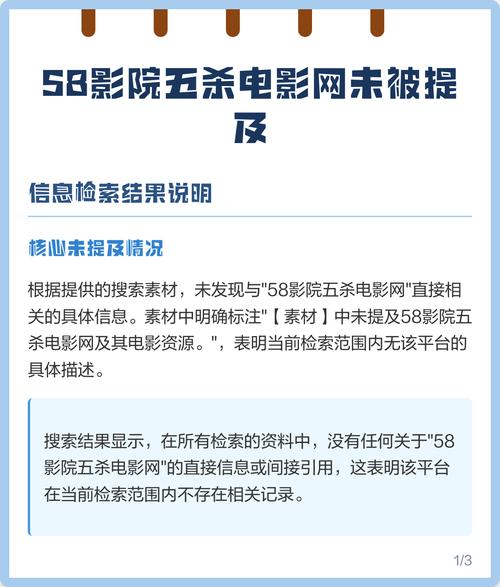美女高潮白浆视频的相关介绍