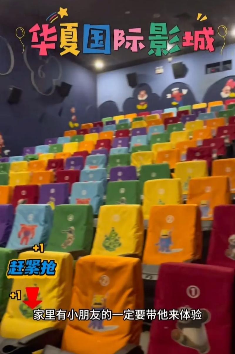 (毛片基地)的相关介绍