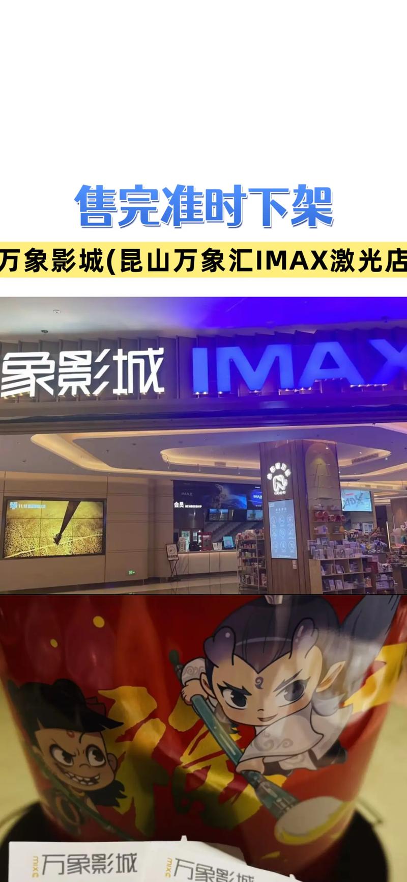 激情久久久久久久久电影的相关介绍
