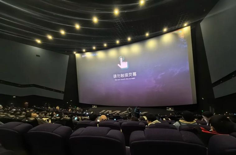 午夜影院视费x看试看的相关介绍