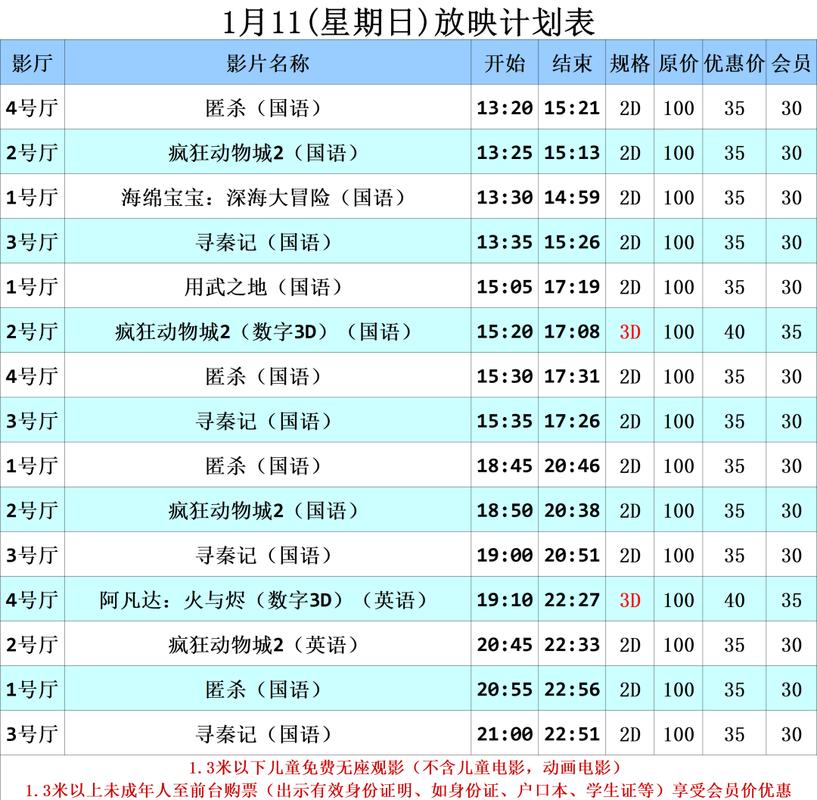 少妇人妻的相关介绍