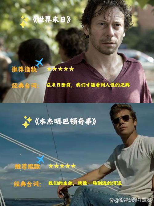 av综合女生片在线观看的相关介绍
