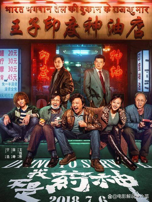 在线看18禁动漫的相关介绍