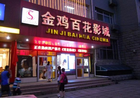 我把她操出白浆的相关介绍