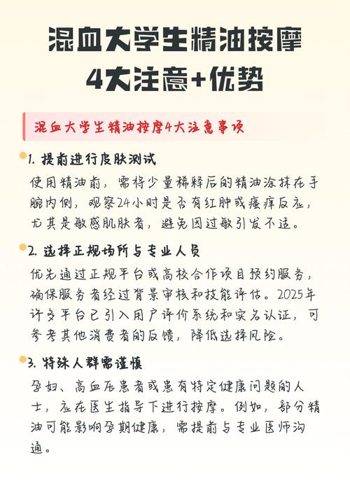 秘书的奶子真大的相关介绍