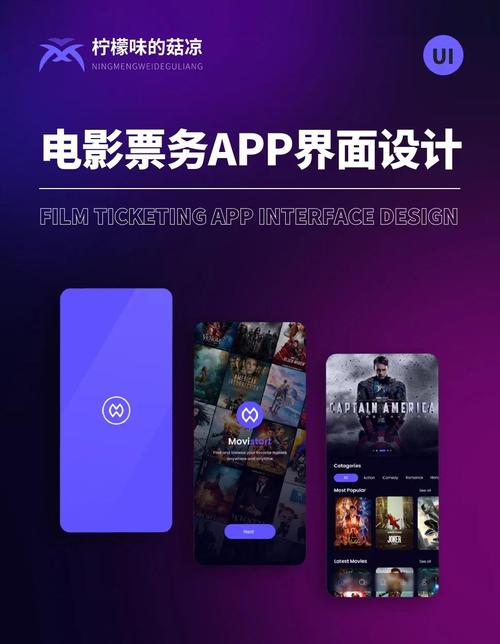 老湿影院视频十八以上可以看的相关介绍