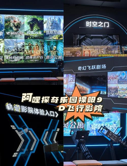 美女老师完整版的相关介绍